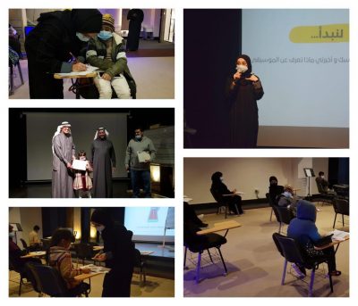 اختتام ورشة ( الموسيقي الصغير ) بثقافة وفنون الأحساء