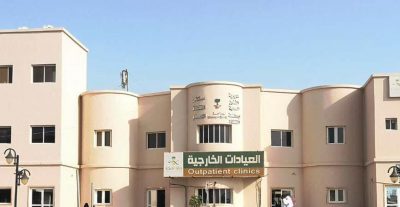أكثر من 138 ألف مستفيد من خدمات العيادات الخارجية بمستشفيات القنفذة