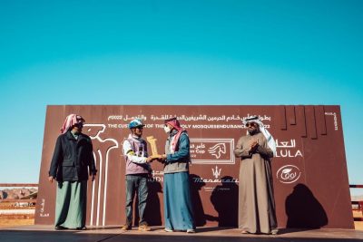 عبدالله بن فهد يتوّج فيربير من الأورغواي لقب بطولة كأس خادم الحرمين الشريفين للقدرة والتحمل 2022 في العُلا