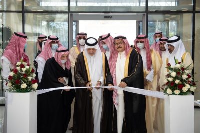 خالد الفيصل يدشن أول جامعة تدار بالذكاء الاصطناعي على كورنيش جدة