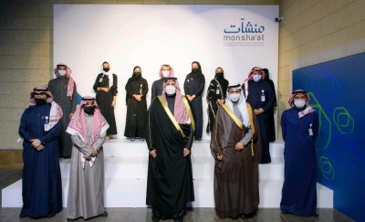 فيصل بن سلمان يزور مركز دعم المنشآت بالمنطقة
