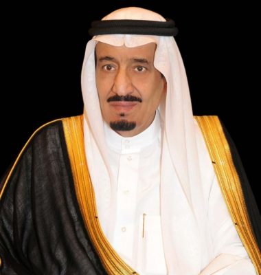 “أمر ملكي”يكون يوم (22 فبراير) من كل عام يوماً لذكرى تأسيس الدولة السعودية باسم (يوم التأسيس) ويصبح إجازة رسمية