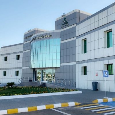 أكثر من 46 ألف مراجع استفاد من خدمات مركز طب الأسنان التخصصي بتبوك خلال عام 2021م