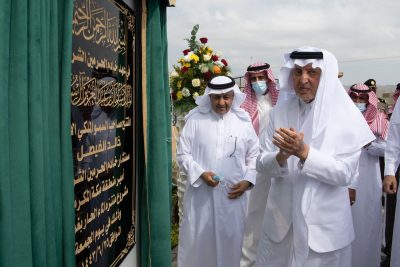 مستشار خادم الحرمين الشريفين أمير منطقة مكة يدشن منتزه العين الحارة بمحافظة الليث