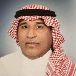 إنها السعودية