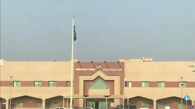“تقنية القنفذة “تحقق المركز الأول في جائزة القنفذة للإبداع بملتقى مكة الثقافي