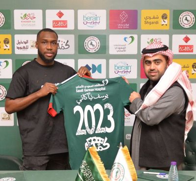 الاتفاق يوقع مع المهاجم الفرنسي يوسف نياكاتي حتى 2023