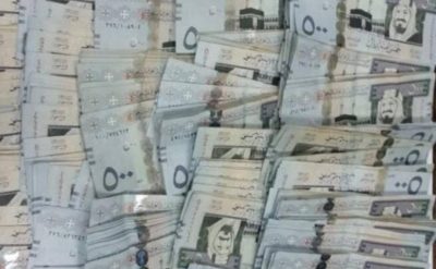 السجن ومصادرة مليارَي ريال وغرامة 100 مليون لمدانين بغسل الأموال
