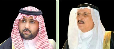 “سمو أمير منطقة جازان وسمو نائبه” يعزيان بوفاة شيخ آل سلمى بمحافظة الريث