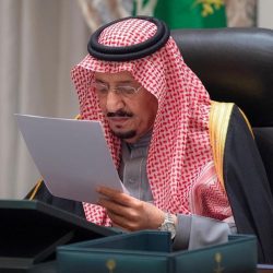 نزاهة: التحقيق مع 641 متهماً وإيقاف 233 مواطناً ومقيماً في قضايا فساد