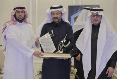 تقنية الطائف تكرم عميدها السابق المهندس حمد القاسم