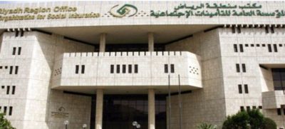 التأمينات الاجتماعية: احتساب الاشتراكات بالأيام بدلًا من الأشهر