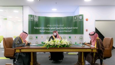 فيصل بن سلمان يشهد اتفاقية بين نماء المنوره والعربية للعطور