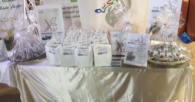 مجموعة روافد أمل التطوعي تشاُرك في الاحتفاء بيوم التأسيس بمبادرة “أمن ورخاء”