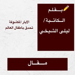 زيارة خالد الفيصل.. لرابغ الخير