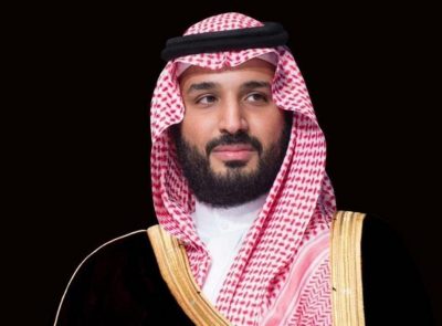تحت رعاية ولي العهد.. منصة “إحسان” تُكرّم المُحسنين بعد غد الإثنين