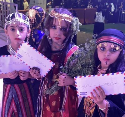 وريف التطوعي ينفذ مبادرة في ذكرى يوم التأسيس والعديد من الفعاليات بمسرح حلي