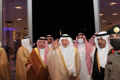 الفيصل يدشن احتفالات غرفة مكة المكرمة بمرور 75 عاماً على إنشائها
