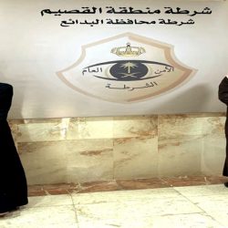 محافظ الجبيل يرأس اجتماع المجلس المحلي الأول