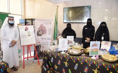 فرع وزارة الموارد البشرية بالقصيم تحتفى بيوم التأسيس