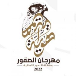 أيادي سعودية تنثر إبداعاتها في معرض (حرفيين وحرفيات جمعية منتجة الخيرية) بجدة