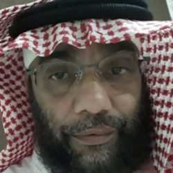 زواج أم تجارة