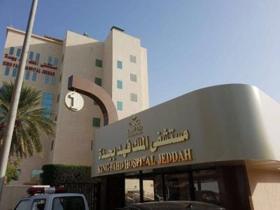 “جاء دورنا”حملة توعوية بمستشفى الملك فهد ومستشفى العزيزية للأطفال بجدة