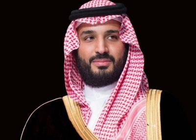 برعاية سمو ولي العهد.. سمو وزير الطاقة يفتتح المؤتمر الدولي لتقنية البترول لعام 2022م