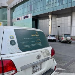 ‏⁧‫تعليم تبوك‬⁩ يطلق حملة التطعيم ضد الإنفلونزا الموسمية لمنسوبيه