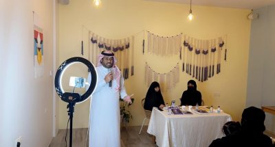“البلادي في صحني الأزرق حضور متميز للمرأة”