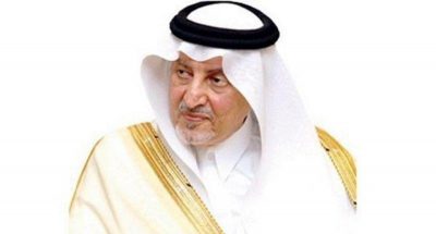“الفيصل” يختتم جولاته بزيارة جدة وبحرة والجموم