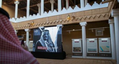 اختتام معرض الصورة الذي ضم لوحات فنية تقدم بانوراما لأئمة وملوك الدولة السعودية