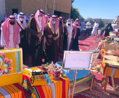 تعليم الباحة يحتفي بيوم التأسيس