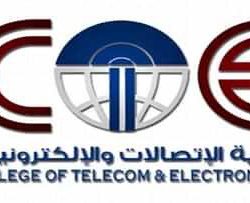 المرور السعودي” يدعو أصحاب المركبات المتهالكة للمبادرة من المهلة التصحيحية