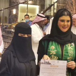 فرع هيئة الهلال الأحمر بنجران يحتفل بيوم التأسيس