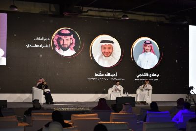 في اليوم الثاني لاحتفالات غرفة مكة بعامها الـ 75 فعالية شغف تستقطب رواد الأعمال بحثا عن جودة الحياة