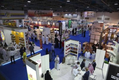 15 دولة تعرض أحدث منتجات الأغذية في “فوديكس السعودية 2022”