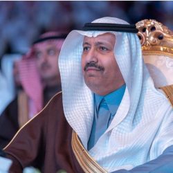 تكريم مجلس الإدارة السابق لجمعية الدعوة بالمبرز (بُشرى)