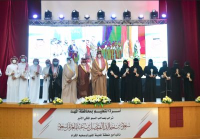 سعود بن خالد يتوج فريق واد الفرع ويدشن عدة مشاريع بمحافظة المهد