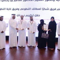 صحة جدة تطلق أعمال المسح العالمي لرصد انتشار التبغ بين البالغين