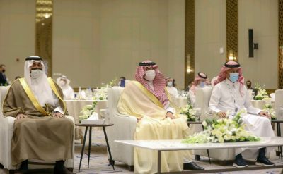 تطوير خدمات الشحن الجوي والخدمات اللوجستية” بمطار الأمير محمد بن عبد العزيز