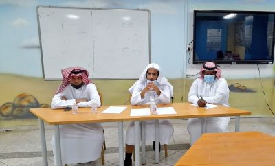 مدير تعليم الليث يتابع خطة تفعيل برنامج تعزيز المهارات الأساسية