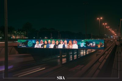 هيئة الإذاعة والتلفزيون تطلق حملتها الإعلانية لبرامج ومسلسلات شهر رمضان المبارك