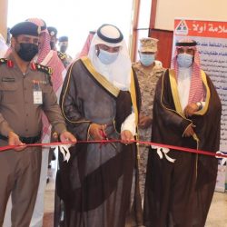 سمو أمير منطقة جازان يدشن فعاليات اليوم العالمي للدفاع المدني