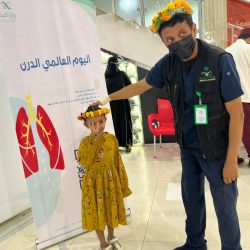 مؤتمر تمكين المرأة : تذليل العقبات التي تقف في طريق نجاح المرأة السعودية