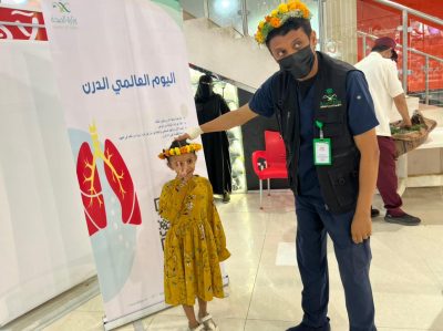 برنامج ميداني لتوعية أفراد المجتمع بمرض الدرن ” السل” بمستشفى صامطة العام