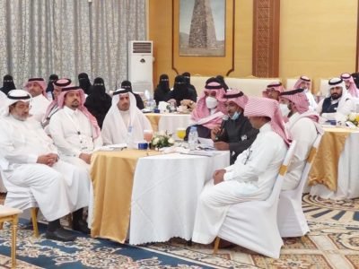فرع الموارد البشرية والتنمية الاجتماعية بمنطقة الباحة يختتم برنامج تطوير القيادات