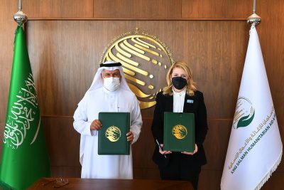 مركز الملك سلمان للإغاثة يوقع اتفاقية مشتركة مع منظمة اليونسيف لدعم وصول أطفال اليمن إلى فرص التعليم الجيد بقيمة 7 ملايين دولار