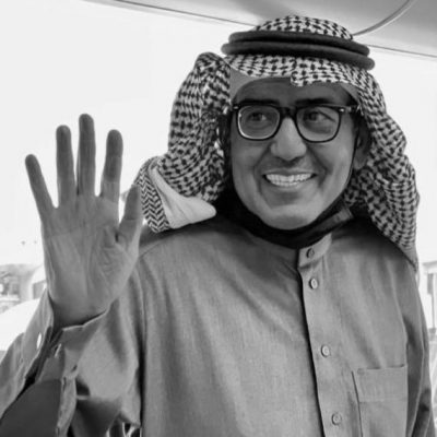 مدير جمعية الثقافة والفنون “الغوينم” في ذمة الله