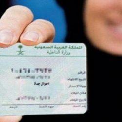 سمو أمير منطقة الباحة : من نعم الله أن منّ علينا بفرحة رؤية سيدي خادم الحرمين الشريفين سالماً معافى وخروجه من المستشفى